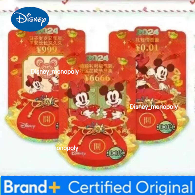 Disney Authentic Edition Collector's Holiday Series Anime Merchandise Fun Cards Christmas Gifts H260129