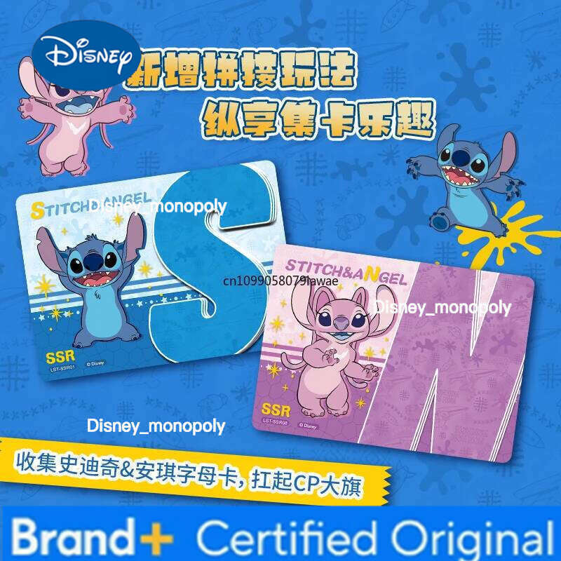 Disney Official Genuine Lilo & Stitch Animation Cartoon Game Collection Card Peripheral Children Toy Gift H260129 H260129