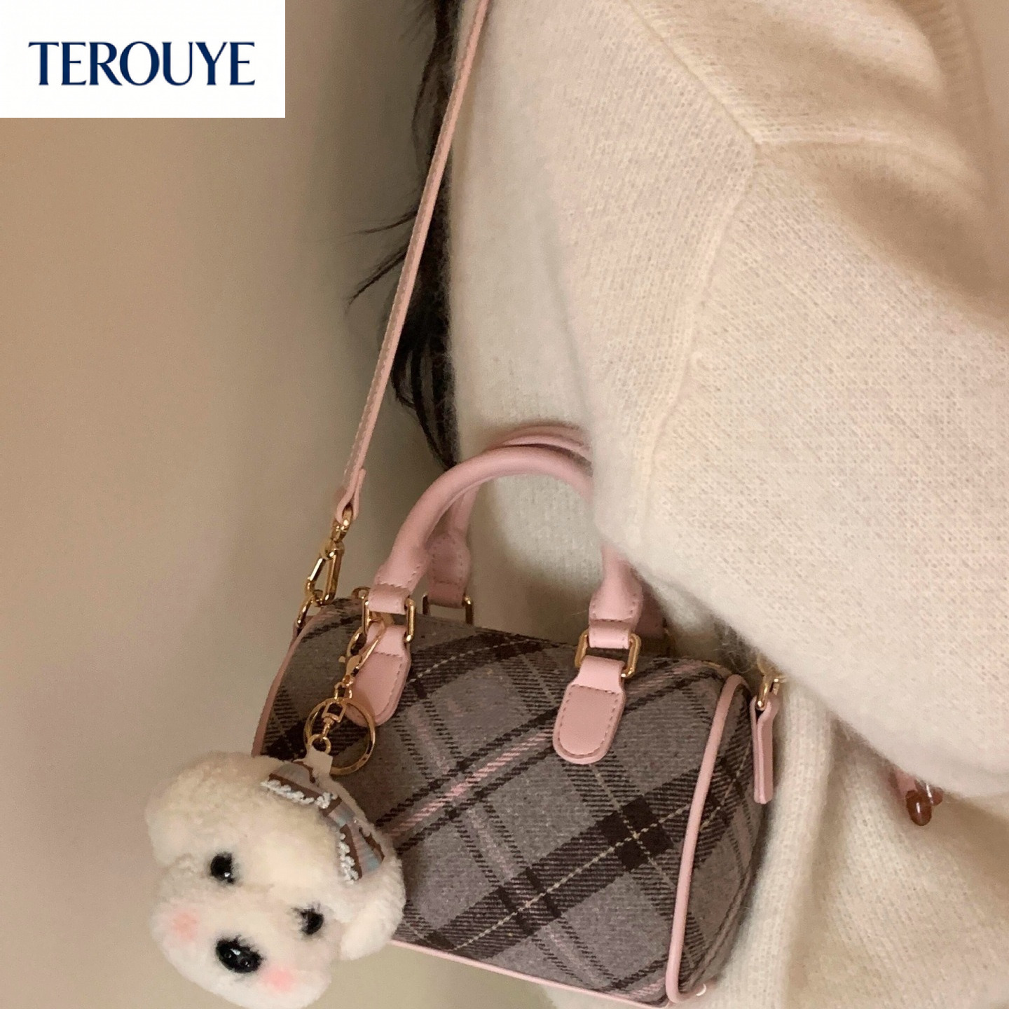 TEROUYE Korean style minimalist handbag autumn and winter new item niche design plaid luxury bag retro fashion women's shoulder bag