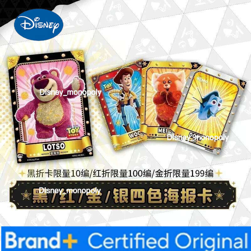 Disney Pixar 37th Anniversary Series Oscar Honor Collection Limited Combo Card H260129 H260129