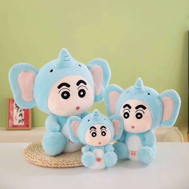 1pc 25cm/9.84in Sitting elephant Xiaoxin plush toy cute bed doll to give boyfriend girlfriend children's treasure Y260128