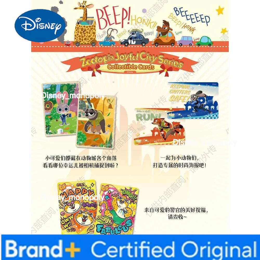 Disney Zootopia Animation Collection American Cute Star Lion Judith Nick Sloth Creative Art Card Boys Girls Love Gifts Cherish Toy H260129 H260129