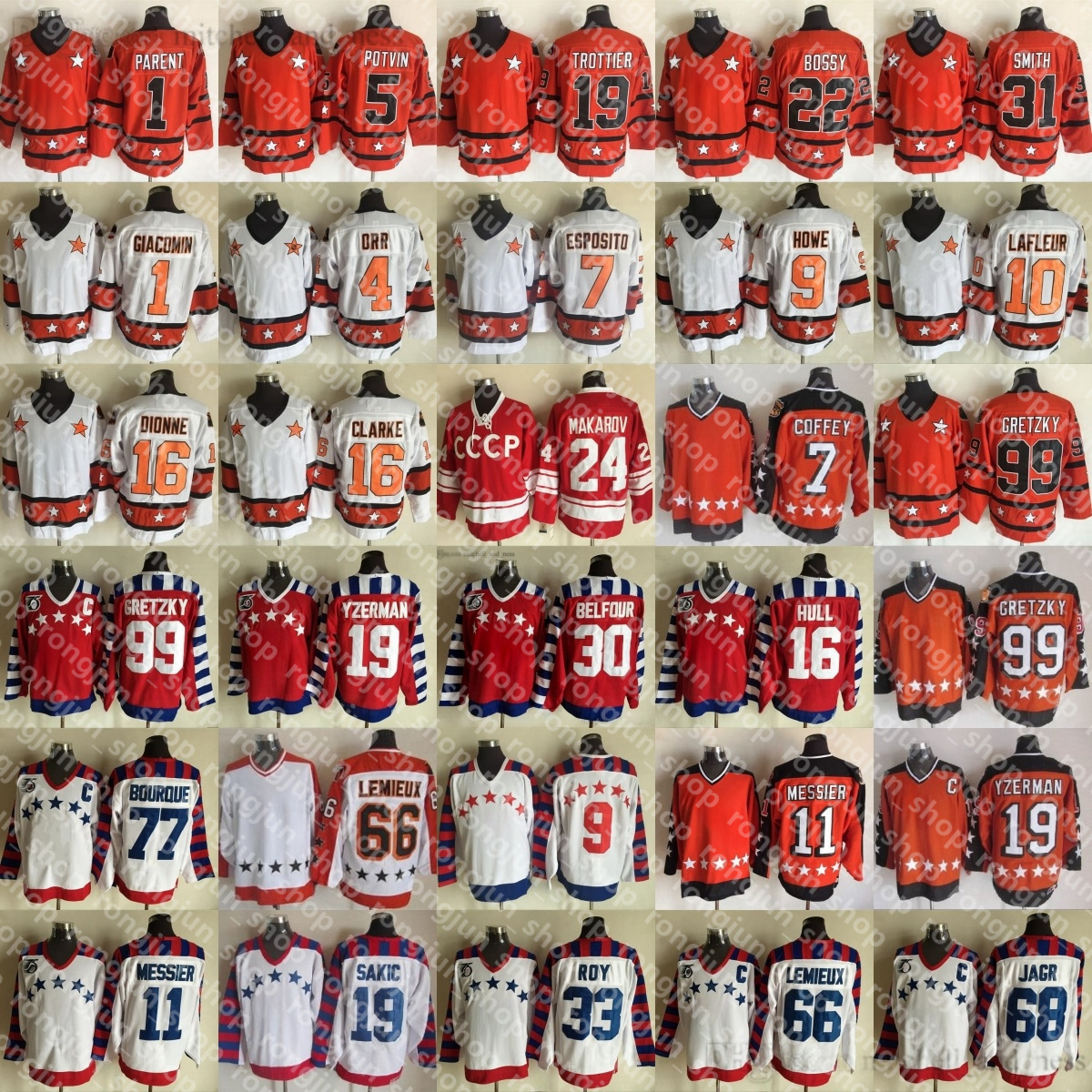 Ccm Vintage 1980 Al… - image