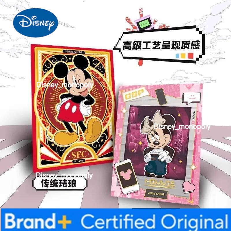 Disney Card Fun Genuine CardsTimeless Commemoration Collection Cards New Product Donald Duck Minnie Anime Peripheral Gift Toy H260129