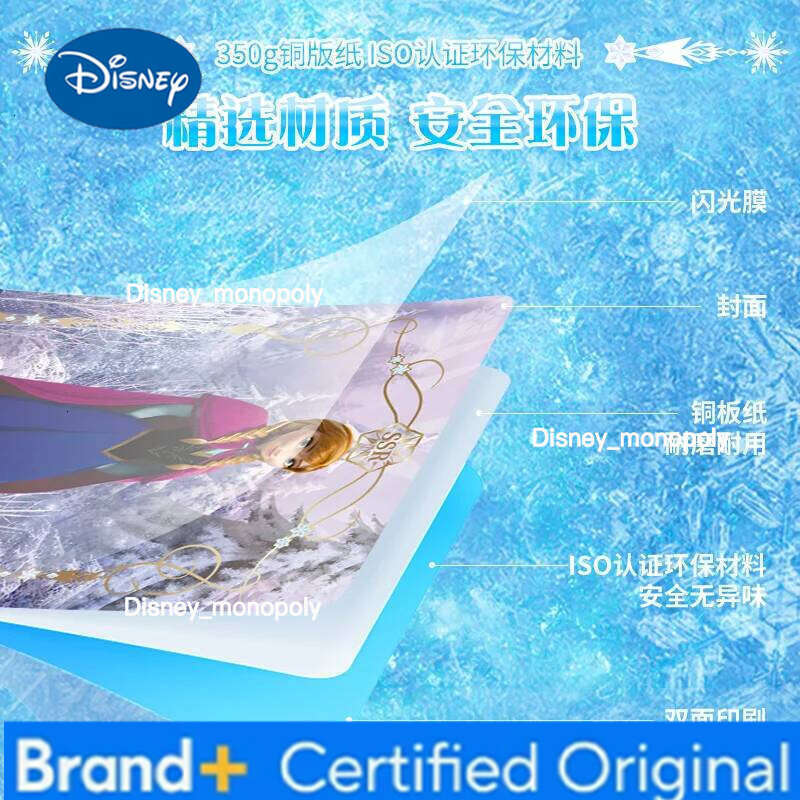 Disney KAYOU Frozen Elsa Anna Olaf Kristoff Anime Peripheral Fun Special Package Collection Game Card Children Toys Gifts H260129 H260129