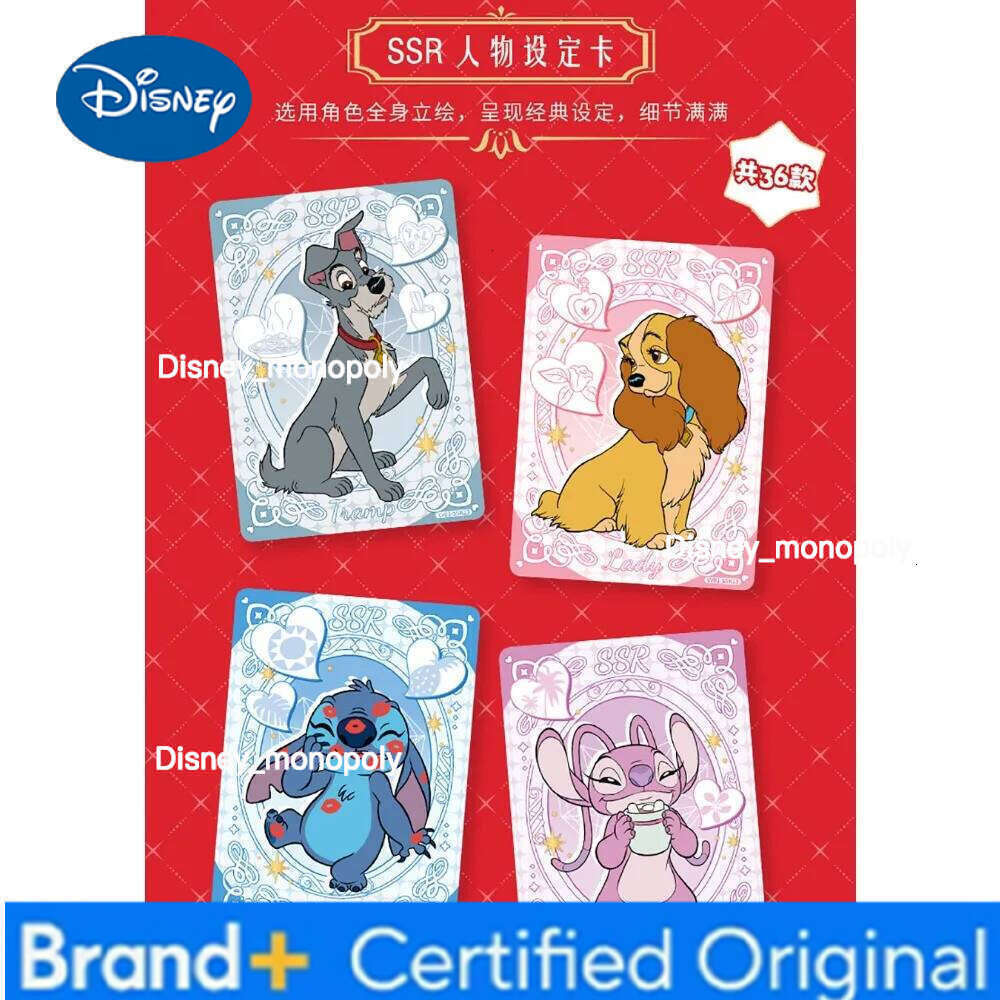 Disney Original CARD.FUN Collection for Children Retro Photo Frame Design Romance Series Character Cards Exquisite Gifts H260129 H260129