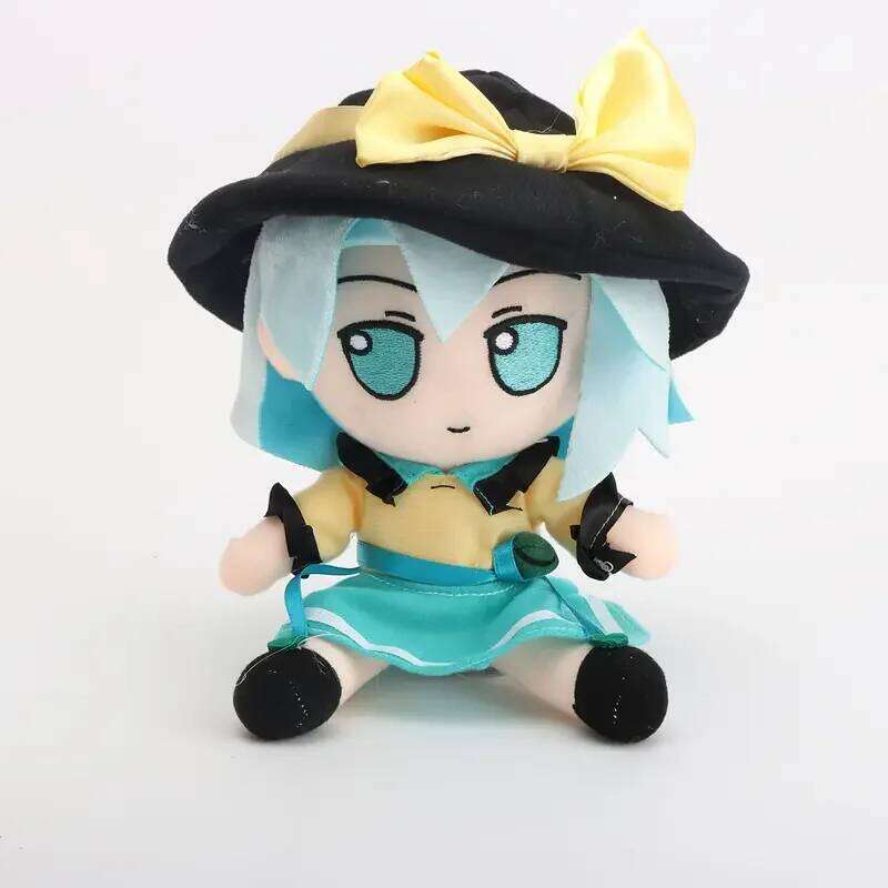 20cm Touhou Lovely Plush In Stock fumofumo TouHou Project Komeiji Koishi Stuffed Doll Room Decor Kids Gift Y260128