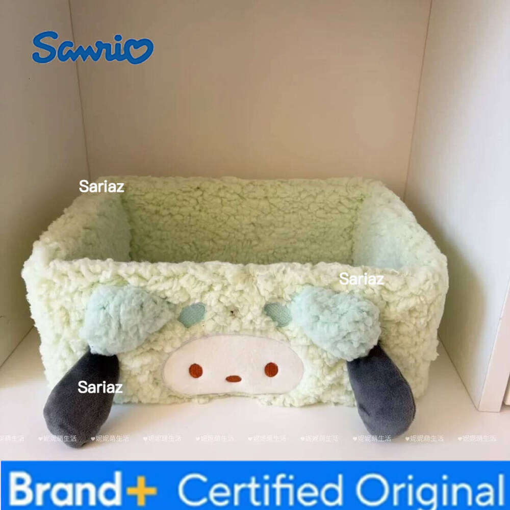 Sanrio My Melody Sweet Piano Desktop Cosmetics Jewelry Stationery Miscellaneous Items Plush Storage Box Girl Gift H260129