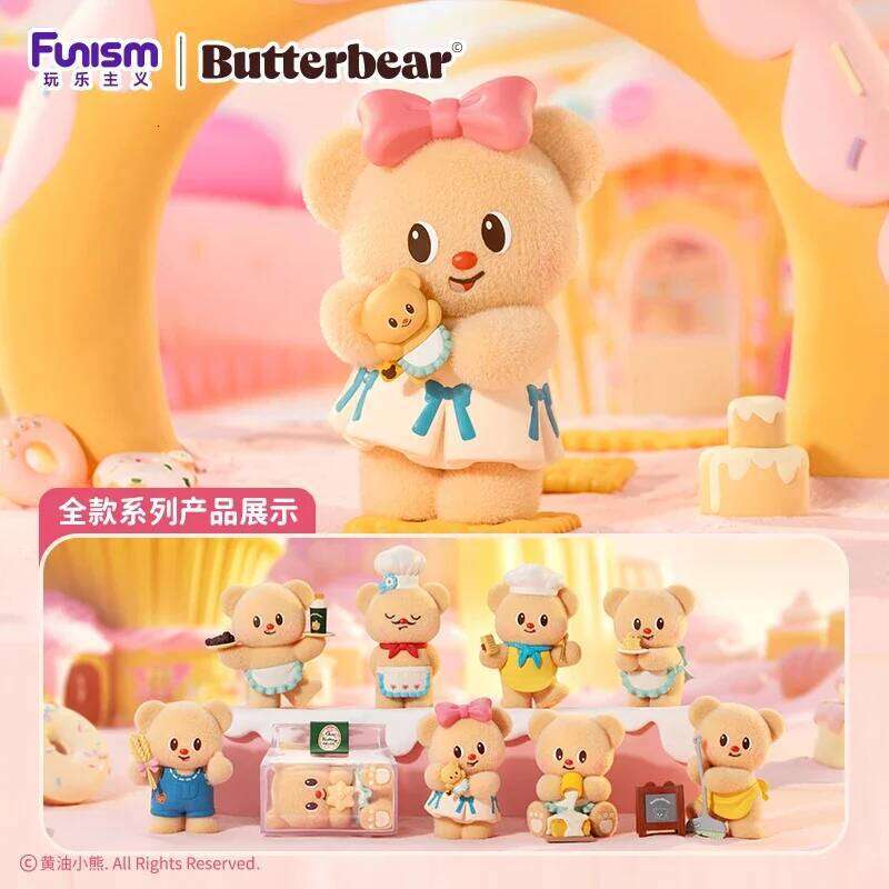 Playful Butter Bear Baking Workshop Series Blind Caixa Caja Girls Dolls Boys Gift Mystery Box Anime Action Figure Toys Z260129