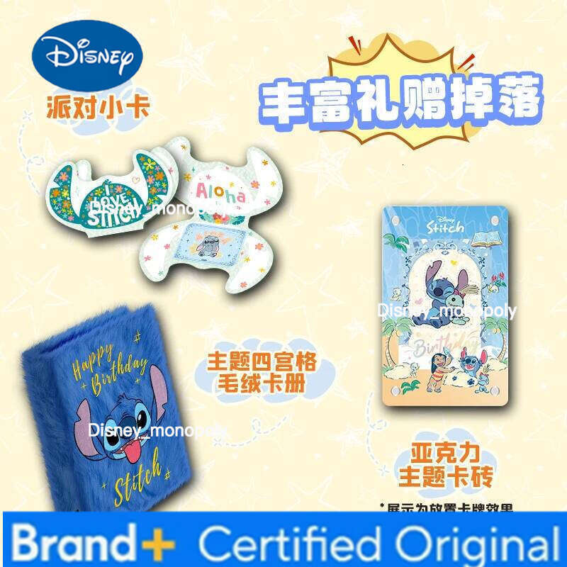 Disney Genuine Lilo and Stitch Card Series Fun Party Commemorative Edition Anime Collection Cards Gifts Toys H260129