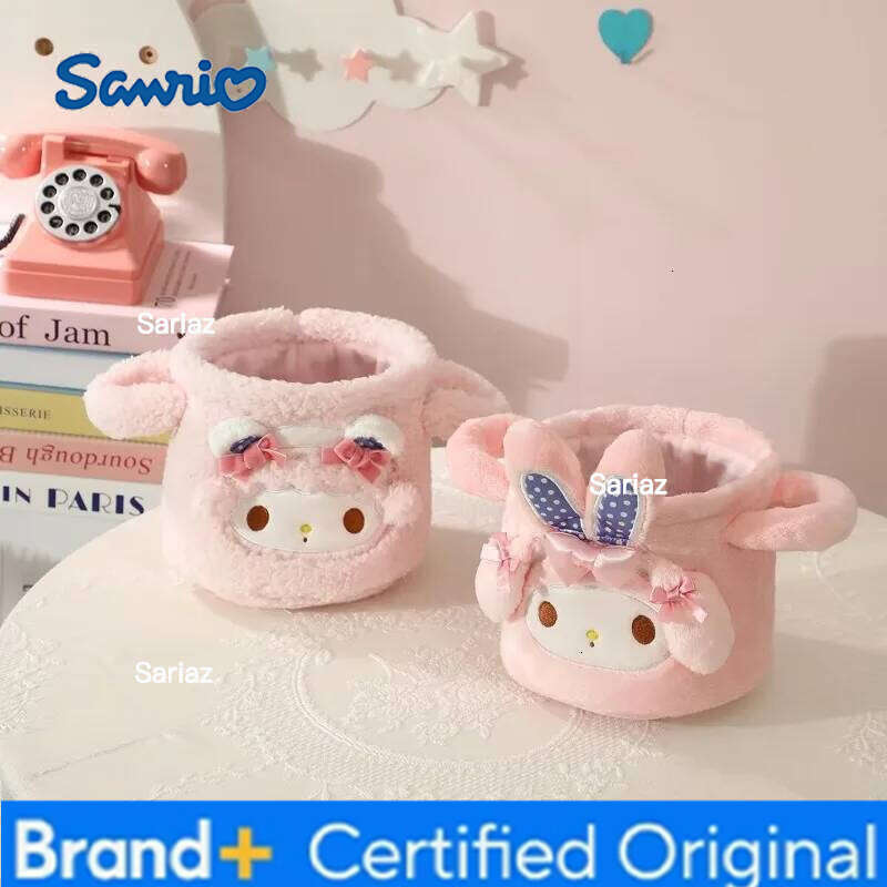 Sanrio Hello Kitty Plush Desktop Basket Dormitory Cosmetics take in Hand-held Miscellaneous Storage Box H260129 H260129
