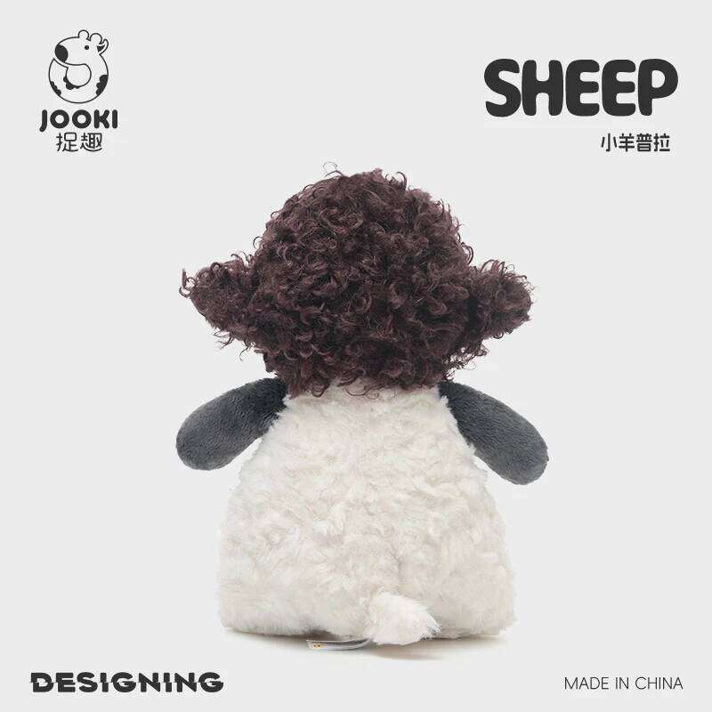 Cute Cartoon Curly Sheep Plush Toy Adorable Black-Faced Lamb Stuffed Ultra Soft Fluffy Wool Plushie Gift Kids Animal Love Y260128