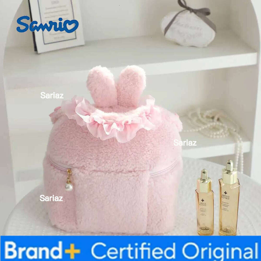 Sanrio Hot Selling Cute Cartoon Lamb Mini Lipstick and Miscellaneous Storage Drawstring Bag Handbag H260129 H260129