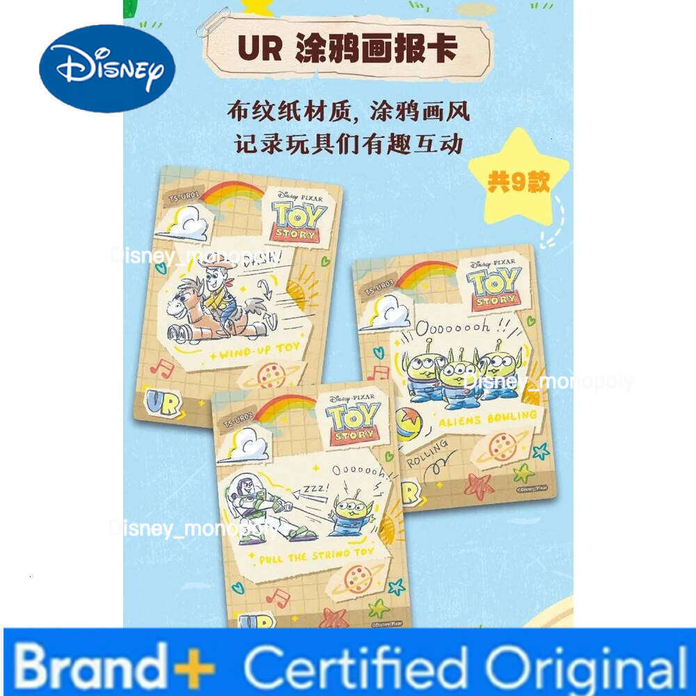 Disney CARD.FUN Genuine Toy Story Collection Classic IP Roles High Quality Advanced Retro Poster Cards Gifts for Friends H260129