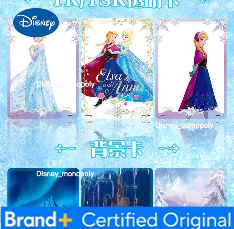 Disney KAYOU Frozen Anime of Cards Toys Party Boxes Paper Games Playing Kids Album Collection Children Gift Hobby 7-12y H260129