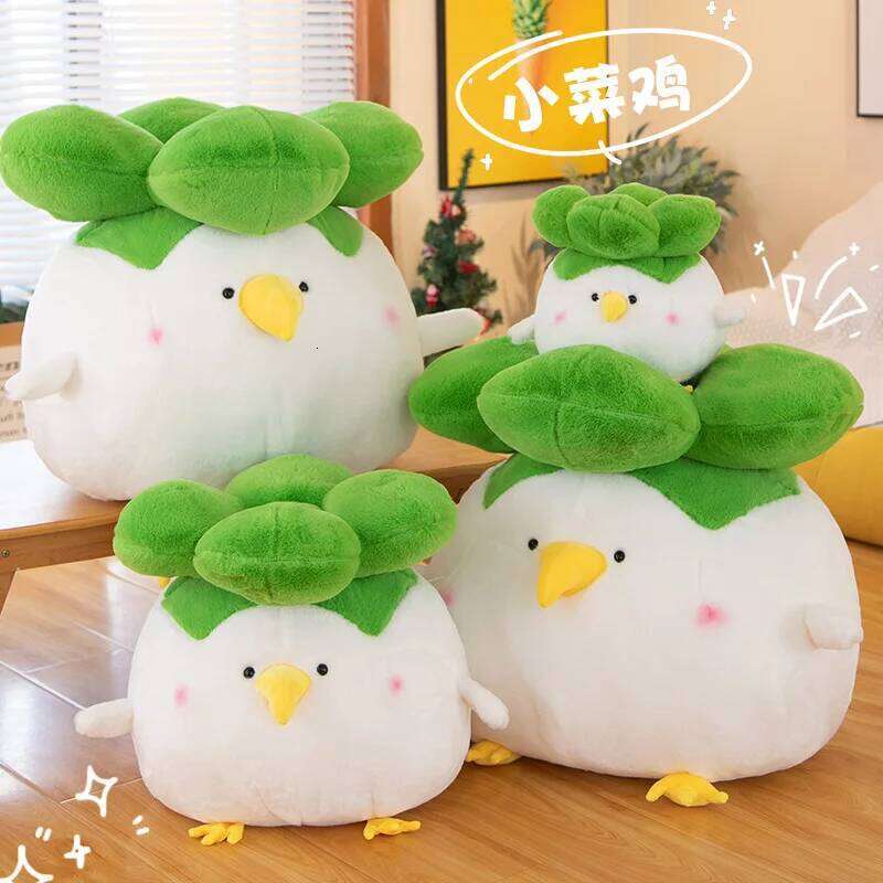1pc 30cm/11.81in Cute rookie chicken plush creative soothing Chinese cabbage doll pillow girl gift Y260128