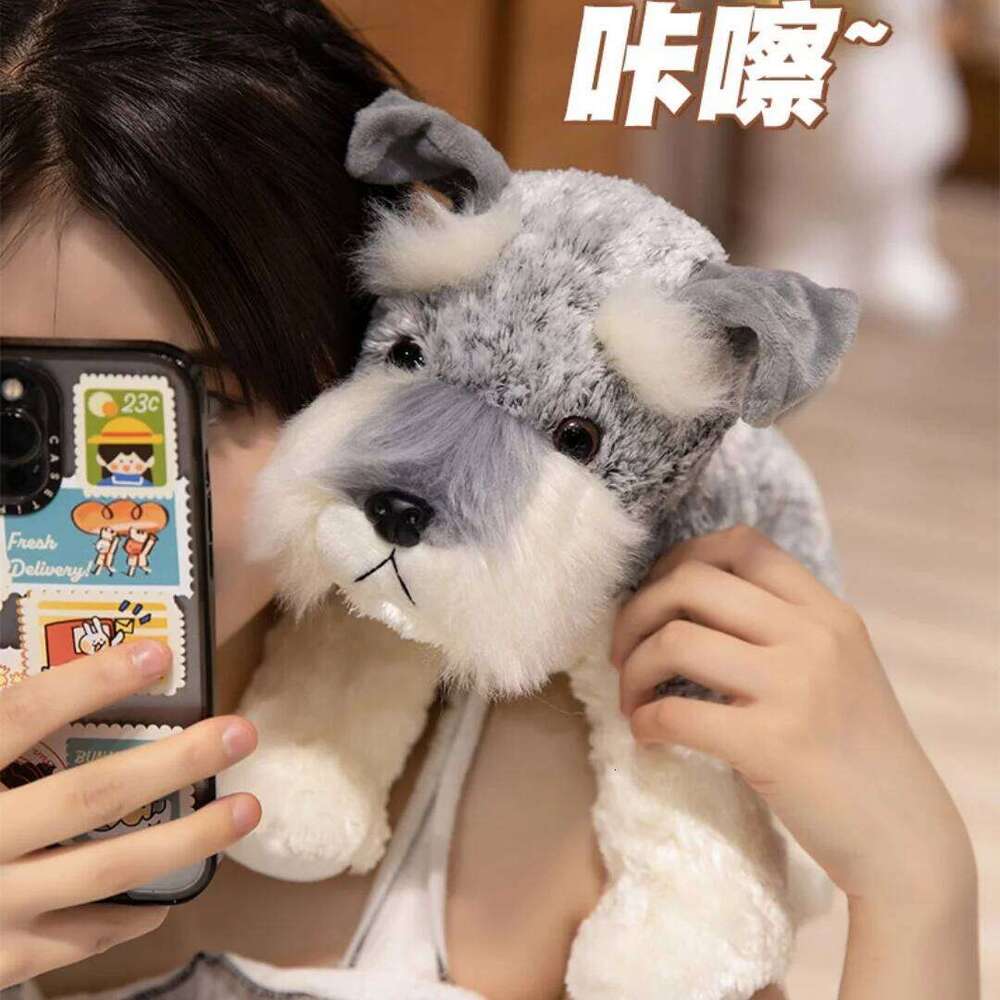1pc 22cm/8.66in Cute schnauzer dog plush toy sleeping cuddle puppy doll for children's birthday gifts Y260128