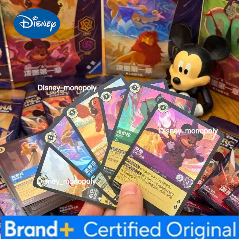 Disney In Stock Genuine Lorcana King Of The Jungle Anime Character Peripheral Limited Edition Precious Collection Card Gift H260129