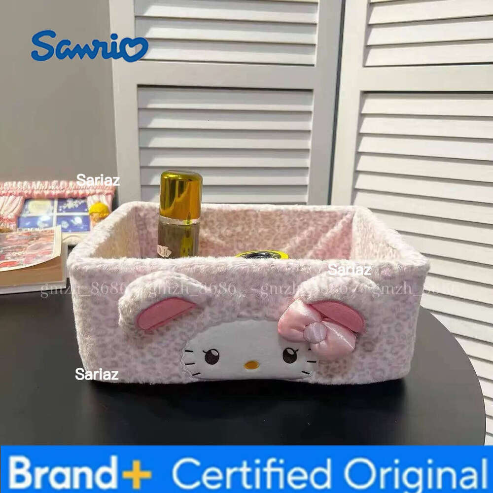 Sanrio Plush Storage Box Hello Kitty My Melody Doll Kuromi Pom Purin Leopard Print Toy Cinnamoroll Pochacco Soft Gift Kids H26012911