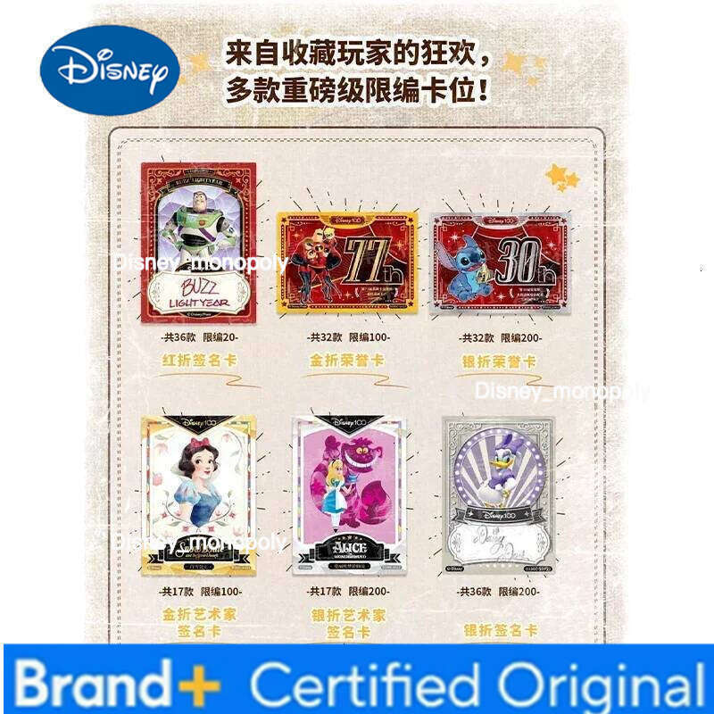 Disney Genuine Card 100 Anniversary Carnival Series Mickey Mouse Art Signature Animation Collection Cards Kids Gifts H260129 H260129