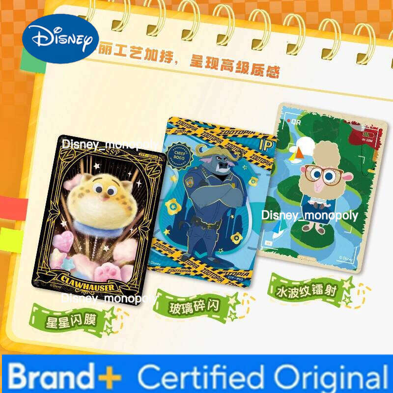 Disney Card.Fun Cute Zootopia Happy City Series Collectible Card Blind Box Gaming Peripherals Mysterious Surprise Cards Birthday Gift H2601291