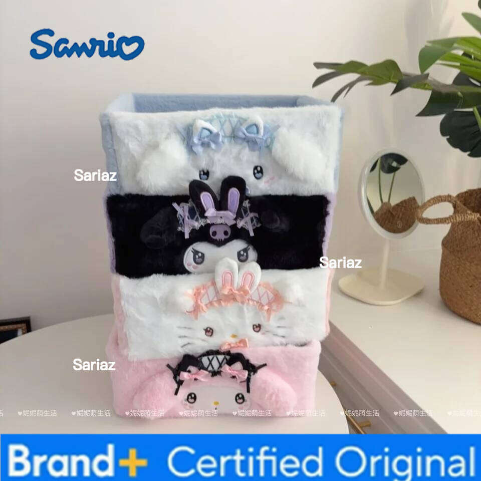 Sanrio Kuromi My Melody Hello Kitty Plush Desktop Cosmetics Snacks Key Basket Storage Box H260129 H260129