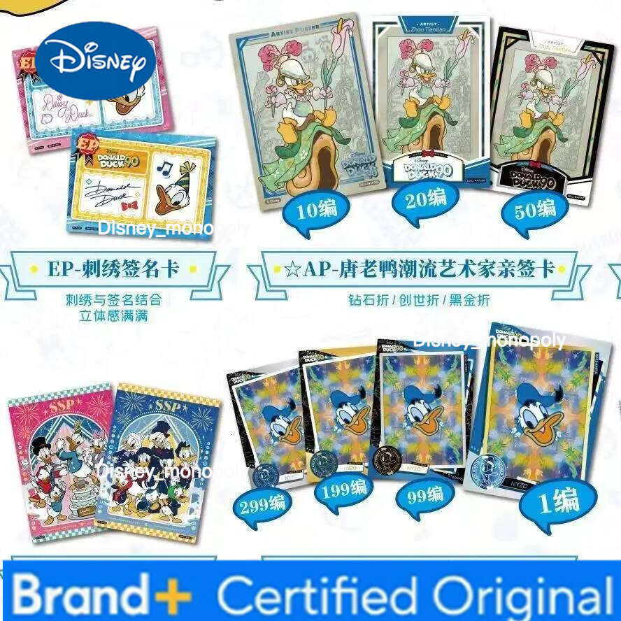 Disney Cartoon Cute Film Donald Duck 90th Anniversary Anime Character Rare Peripheral Collection Card Toy Gifts H260129