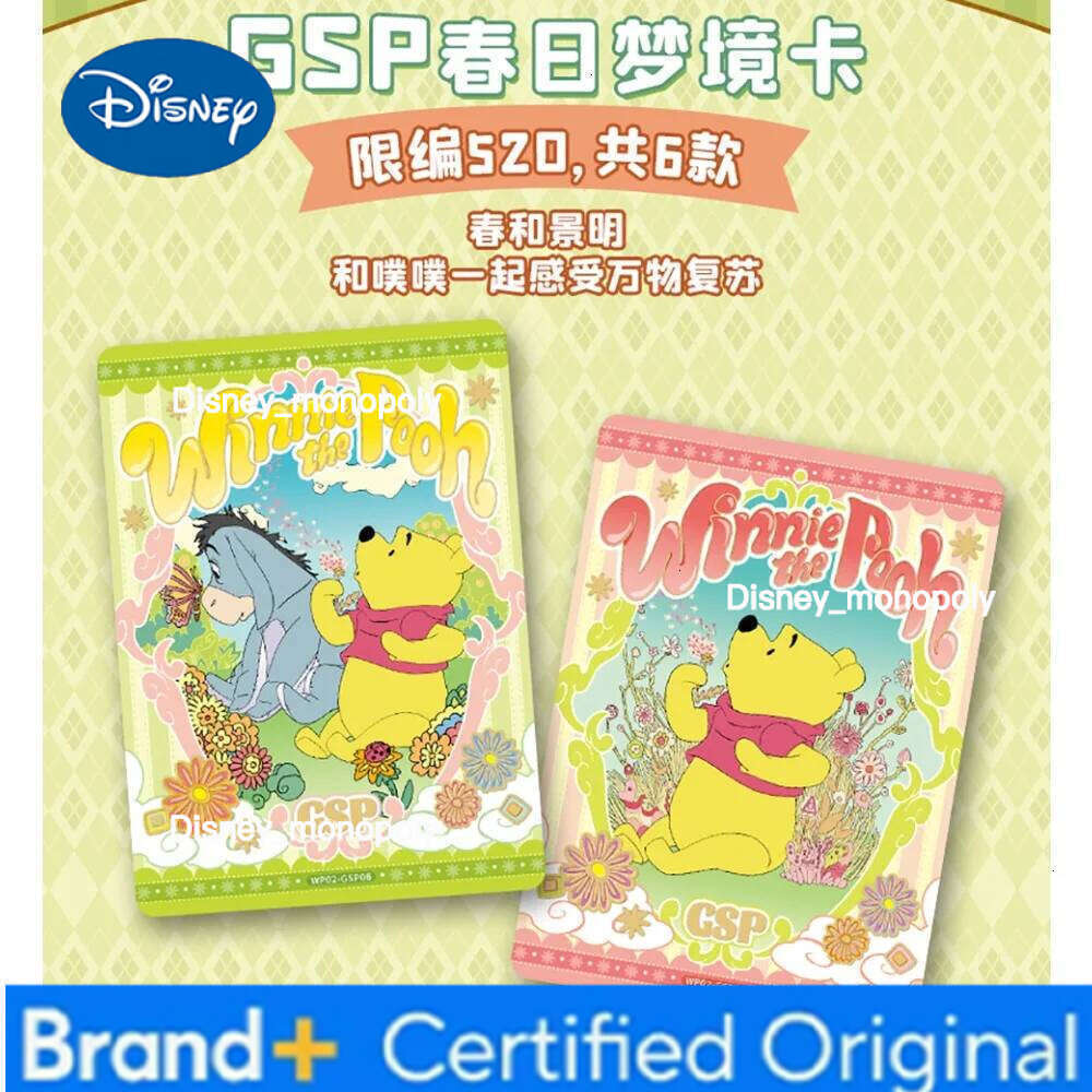 Disney Original Card.fun Winnie The Pooh Collection Cartoon Cute Animated Movies Roles Healing Warmth Spring Dream Cards Toy Gift H260129 H260129