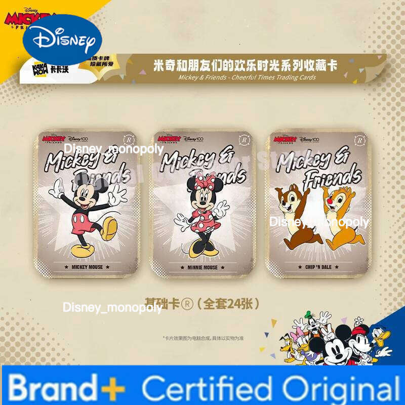 Disney Original Bandai Kakawow Trading Cards Official Brand New Mickey and Friends Series Collection Card HOTBOX Child Gift H260129 H260129