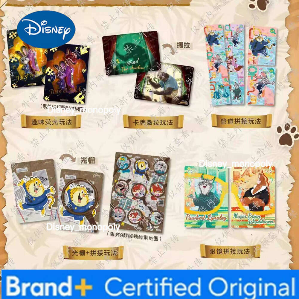 Disney New Zootopia Series Official Genuine Anime Peripheral Collection Commemorative Toy Card Children's FestivalGift OriginalBox H260129 H26012