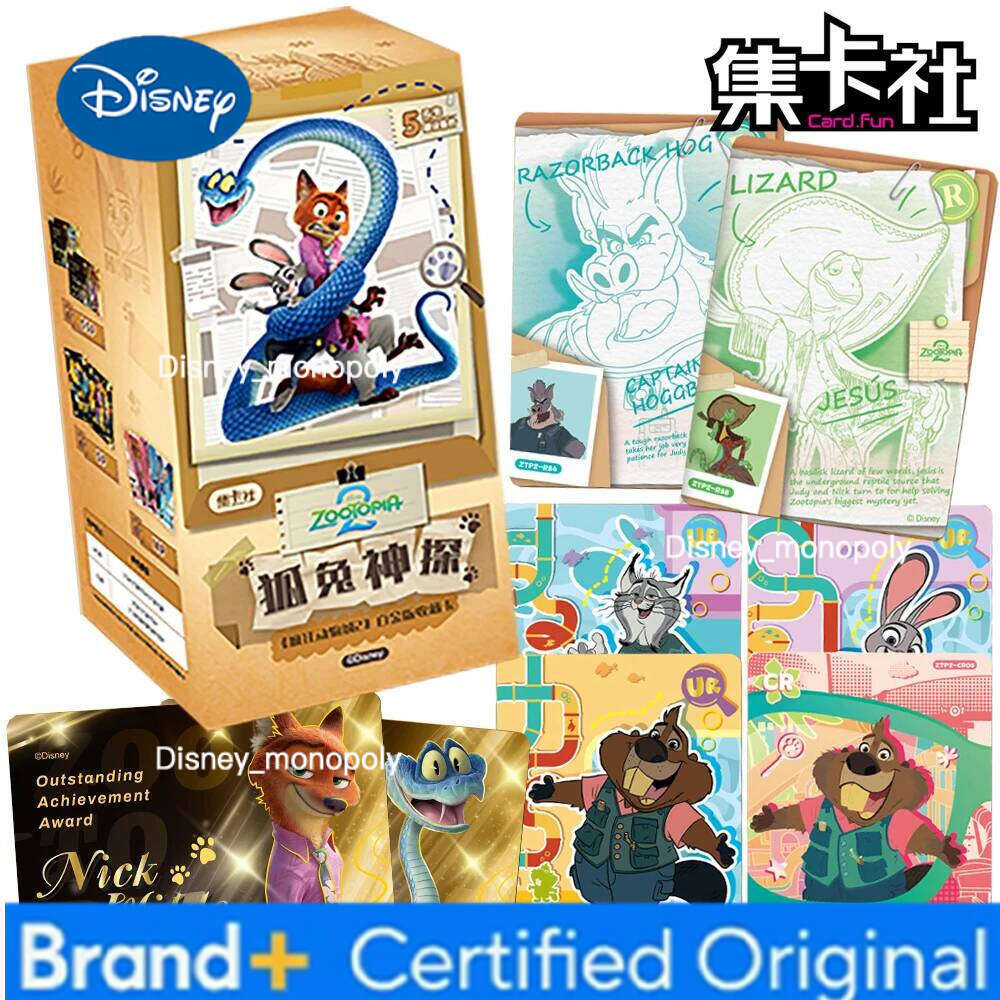 Disney New Genuine Card.fun Zootopia 2 Classic American Animation Movie Rare Character Card for Children's Birthday Surprise Gift Toy H260129 H26