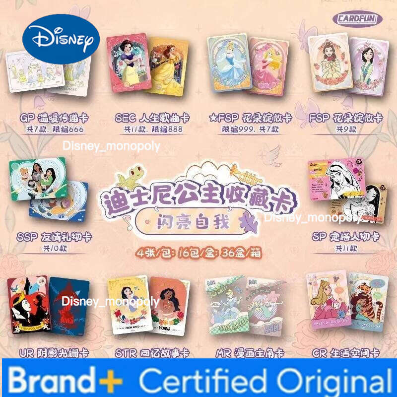 Disney Fun Official Genuine Princess Shining Self Series Cards Snow White Collection Card Anime Peripheral Gift Toys H260129