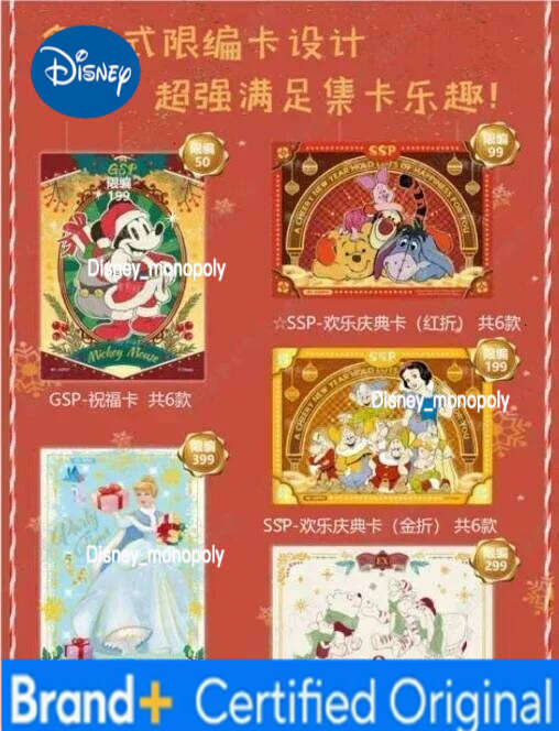 Disney 100th Anniversary Happy Celebration Cards Mickey Friends Zootopia Stitch Bear Collection Card Kids Toy Gift H260129
