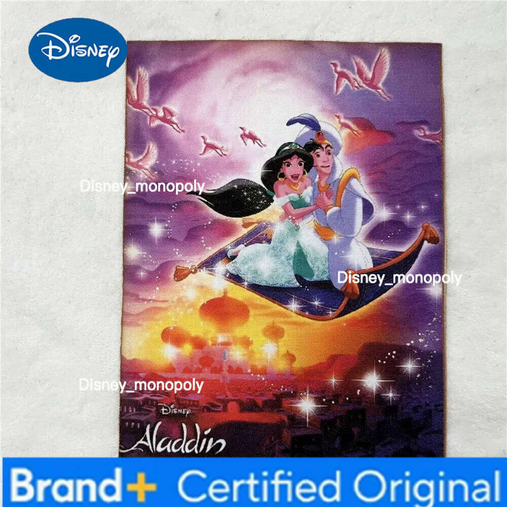 Disney 7pcs lot Princess Jasmine Patchwork Cotton canvas Fabrics DIY Sewing Material Positioning fabric Craft Embroidery H260129