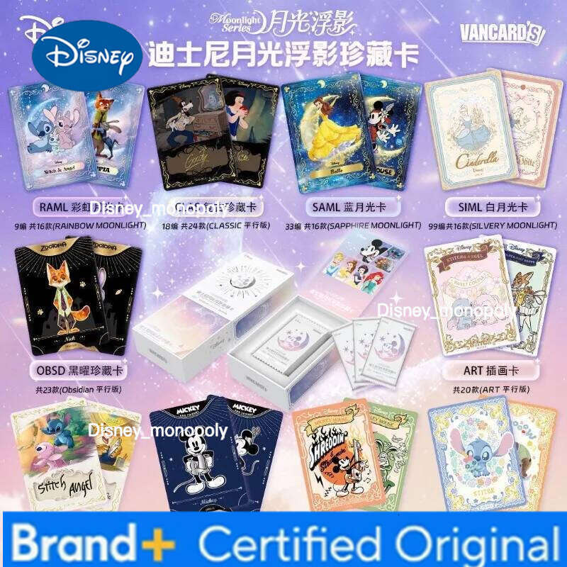 Disney Genuine Light Floating Shadow Art Card Moonlight Theme Series Mickey Mouse Animation Peripheral Collection Cards Toy Gift H260129