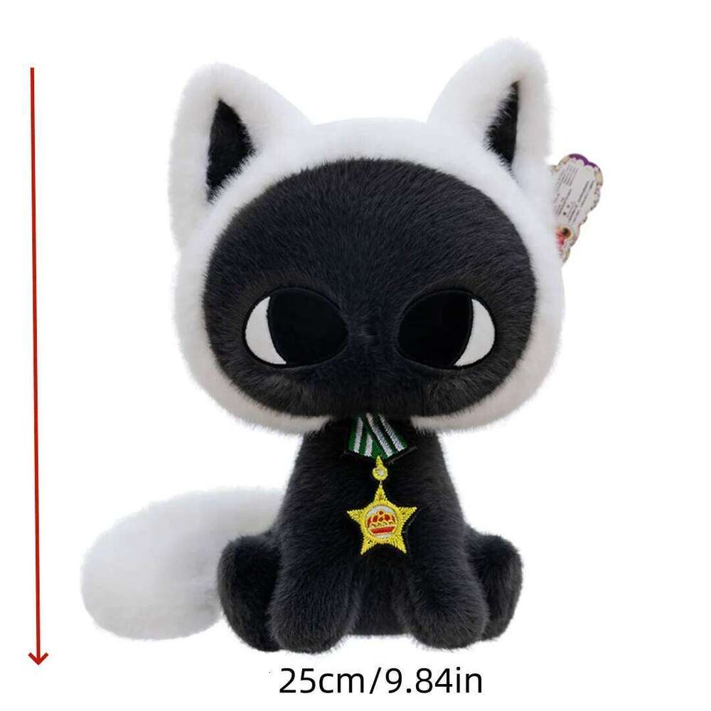 1pc 25cm/9.84in Handsome star moon cat plush toy claw machine girl office pillow children's doll Y260128