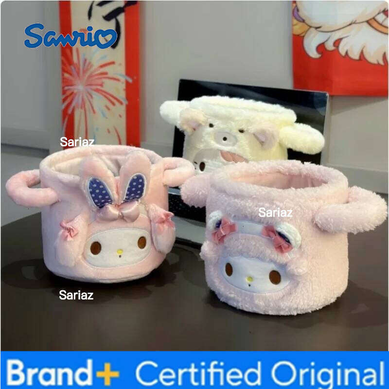 Sanrio Hello Kitty Plush Desktop Basket Dormitory Cosmetics take in Hand-held Miscellaneous Storage Box H2601291 H2601291