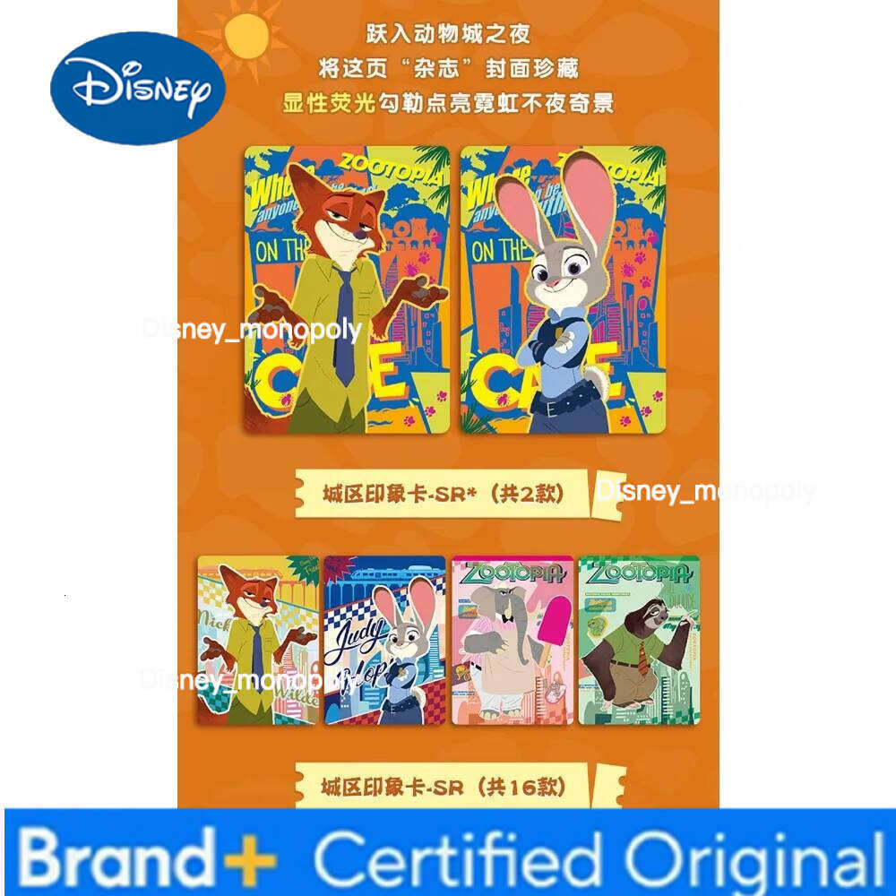 Disney Shining Soul Genuine Zootopia Collection Animation Movie Exclusive Design Street Photography SSP Character Cards Gifts H260129
