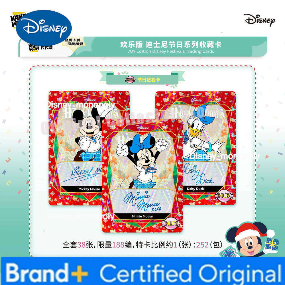 Disney Original Bandai Kakawow Trading Cards Official Brand New Happy Edition Festival Series Authentic Favorite Card Pack H260129 H260129
