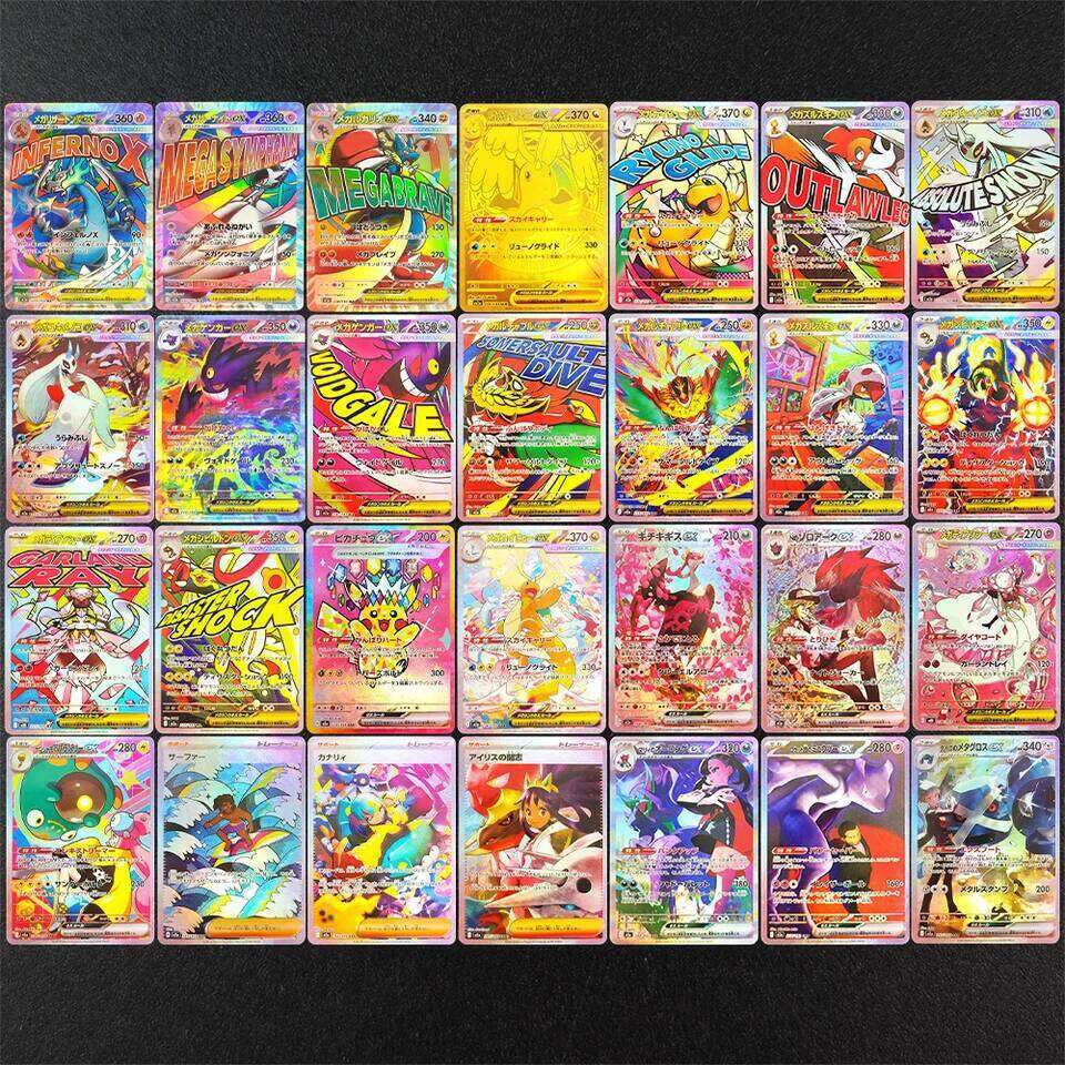 Proxy Pokemon Mega Dream M2a Dragonite Gengar Pikachu Team Rocket Mewtwo EX MA MUR Collection PTCG Japanese TCG Anime Card L260129