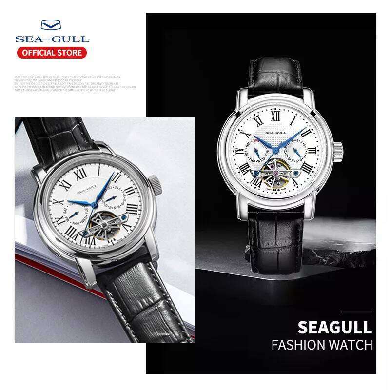 Seagull Men's Watch Automatic Mechanical Wristwatch Multi-Function Hollow Flywheel Business Weekly Calendar Watches 26Y0129