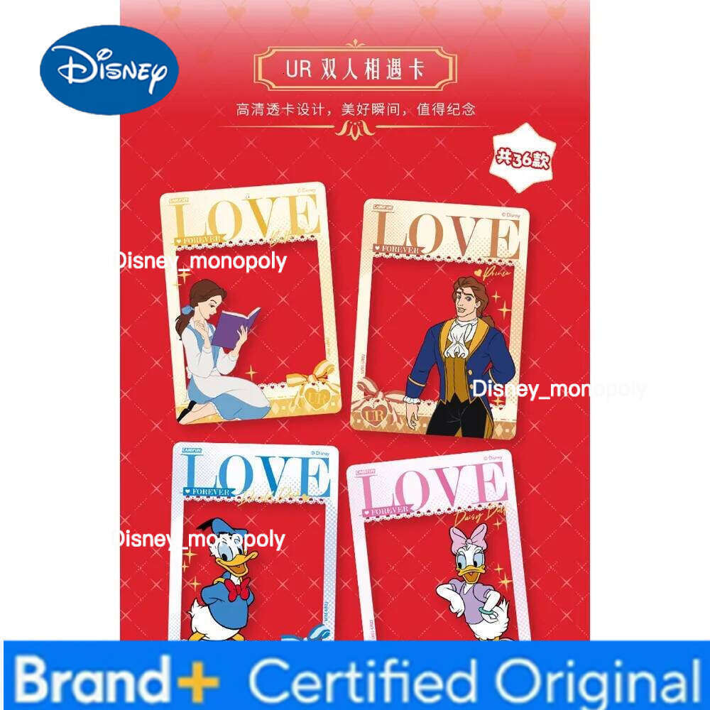 Disney Genuine CARD.FUN Collection Romance Series Animated Movie Classic Character Portrait Hobby Cards Fans Festival Gift H2601291
