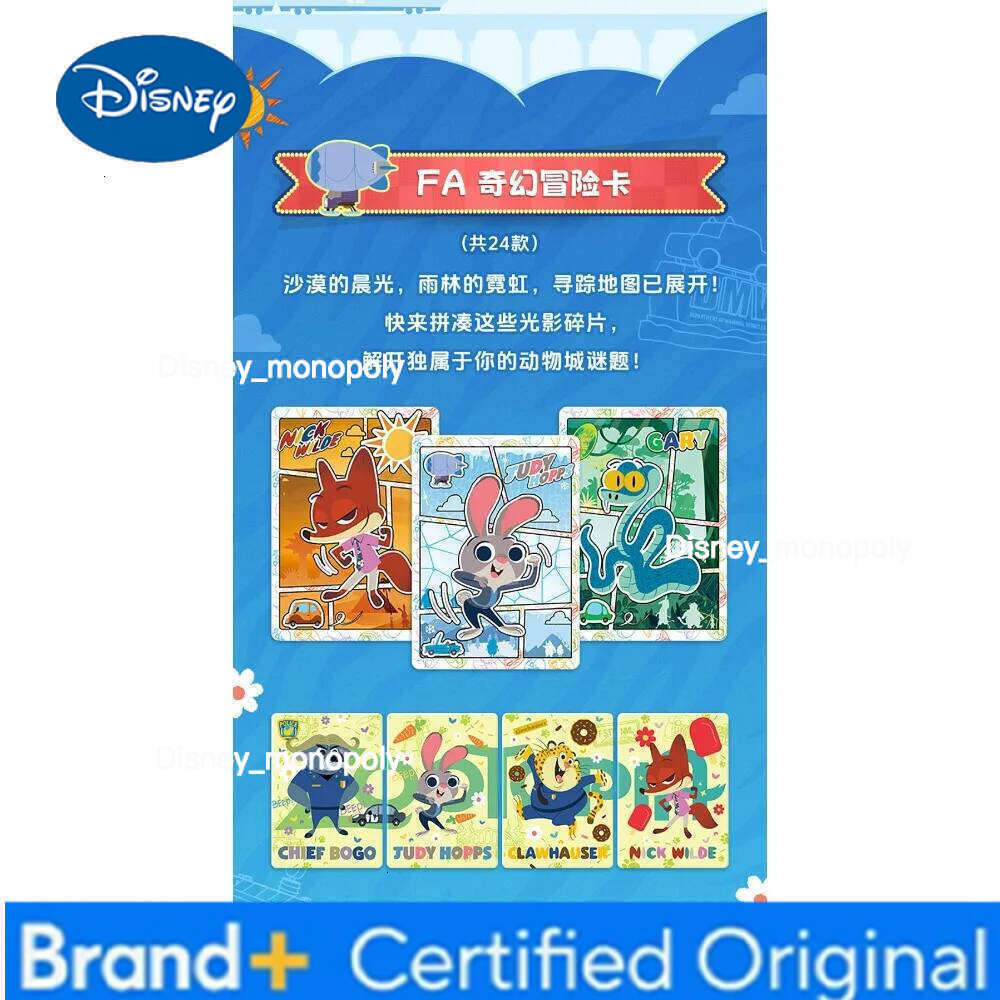 Disney Shining Soul Original Zootopia2 Collection Judy Hopps Nick Wilde Animated Film Best Partner Cards Fans Favorite Toys Gifts H260129 H260129