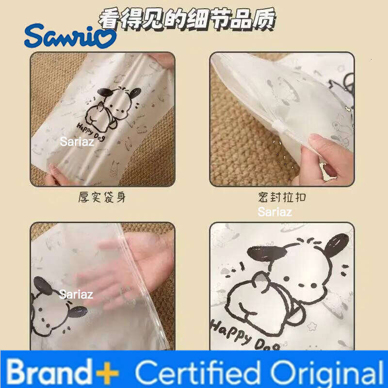 Sanrio Pochacco anime and manga peripheral creative personality cartoon clothing storage multi-size suitcase divided sealing bag H260129