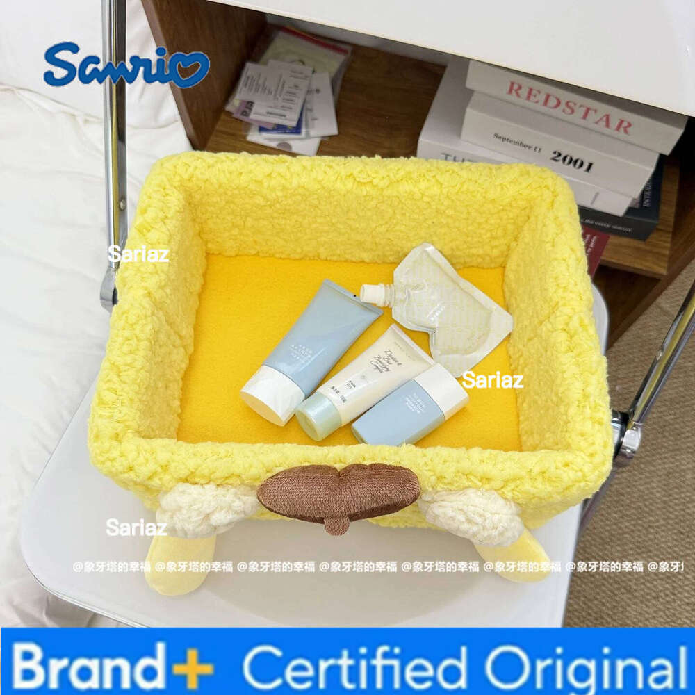 Sanrio My Melody Pochacco Kuromi transformed into panda desktop box, skincare product miscellaneous storage basket Gift H260129 H260129