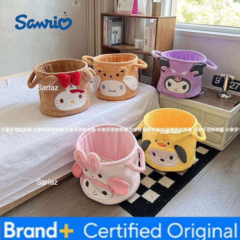 Sanrio Hello Kitty Foldable Kuromi Stitch Alien Nick Judy Cinnamoroll Box Bedroom Large Capacity Storage Basket H260129 H260129