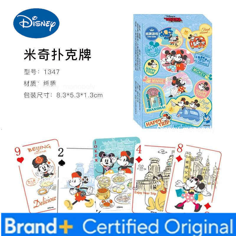 Disney Frozen Princess Elsa Poker 54 Sheets Paper Cards, Minnie Mickey Family Recreation Board Game Texas H260129