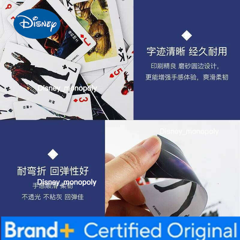 Disney Stitch Lots-o'-Huggin' Bear Playing Cards Poker Indoor Family Entertainment Board Games H260129