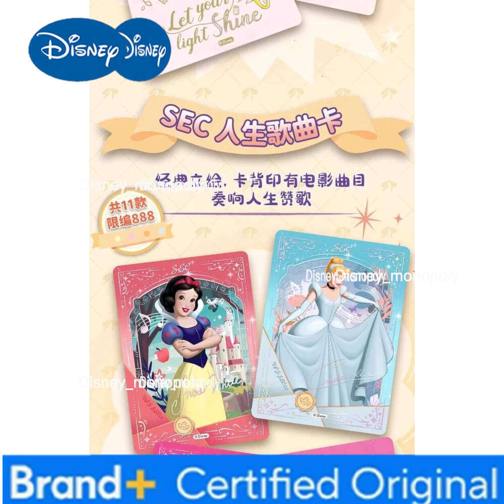 Disney Fun Official Genuine Princess Shining Self Series Cards Snow White Collection Card Anime Peripheral Gift Toys H2601291