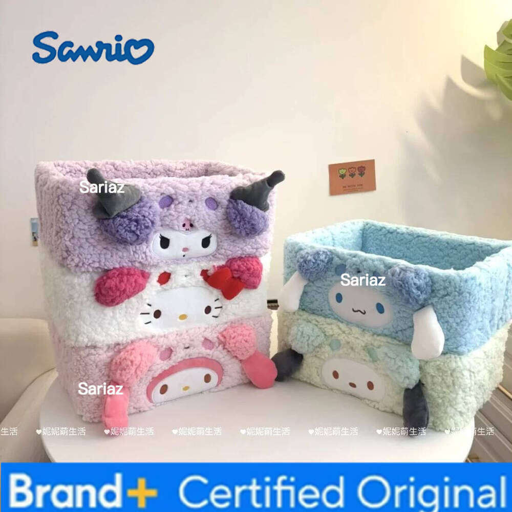 Sanrio My Melody Sweet Piano Desktop Cosmetics Jewelry Stationery Miscellaneous Items Plush Storage Box Girl Gift H2601291
